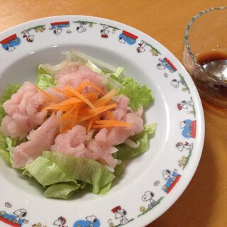 びん長まぐろ☆わさび醤油がけ